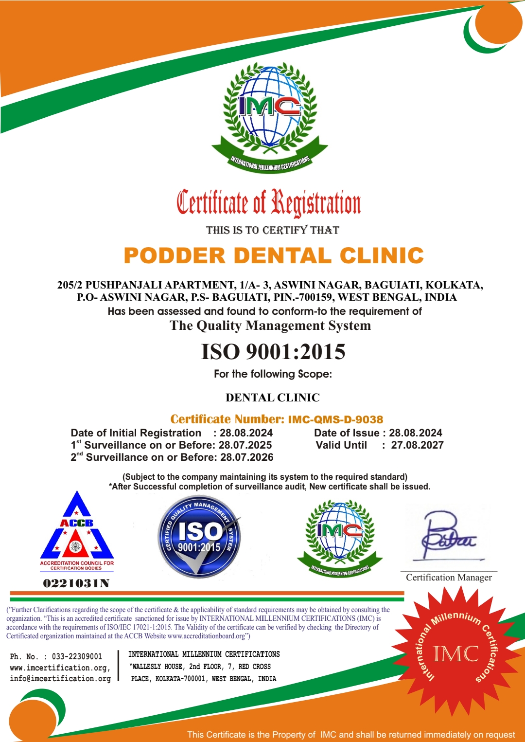 Podder Dental Clinic